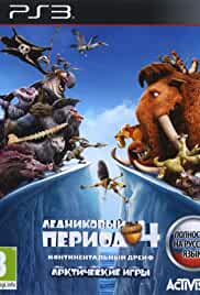 Ice Age: Continental Drift - Arctic Games